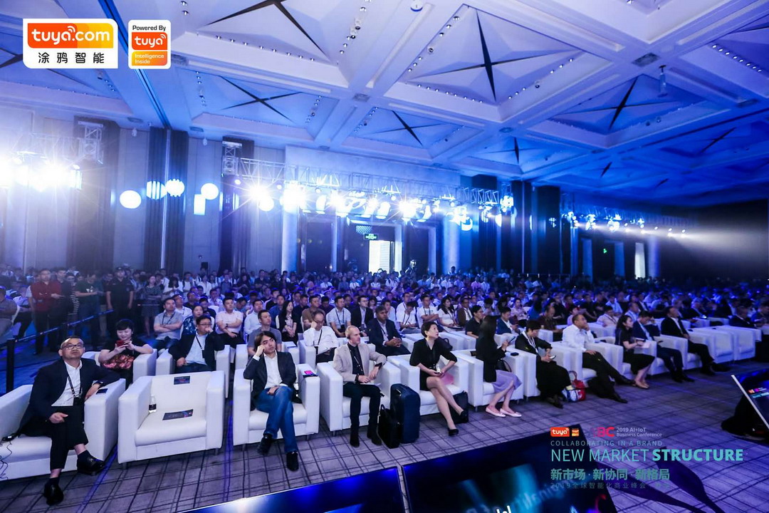 2019全球智能化商業(yè)峰會(huì)開(kāi)場(chǎng)了 - 第22張 - 會(huì)展活動(dòng)策劃CCASY.COM 2019全球智能化商業(yè)峰會(huì)開(kāi)場(chǎng)了 - 第22張