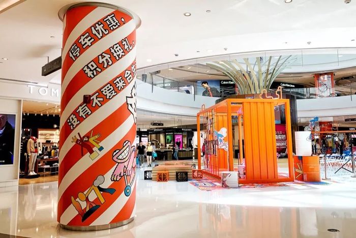 商場(chǎng)美陳