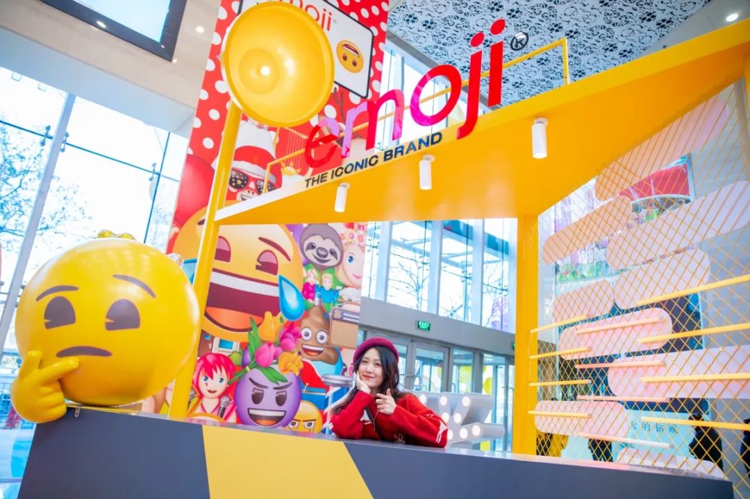 emoji快閃店帶你開啟一段奇樂之旅，拍照打卡都要你好看