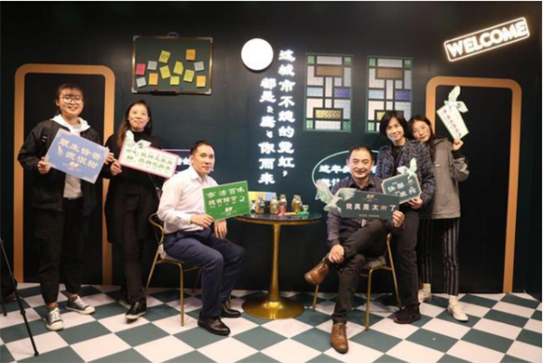深夜茶攤快閃店活動(dòng)另辟蹊徑，從“心”出發(fā)關(guān)懷都市追夢人