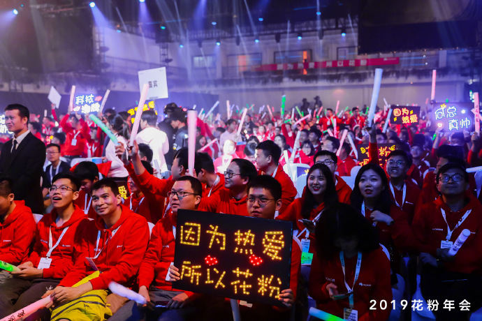 年會(huì)活動(dòng)策劃驚喜連連，潮流、時(shí)尚、甜美、復(fù)古嗨翻全場(chǎng)