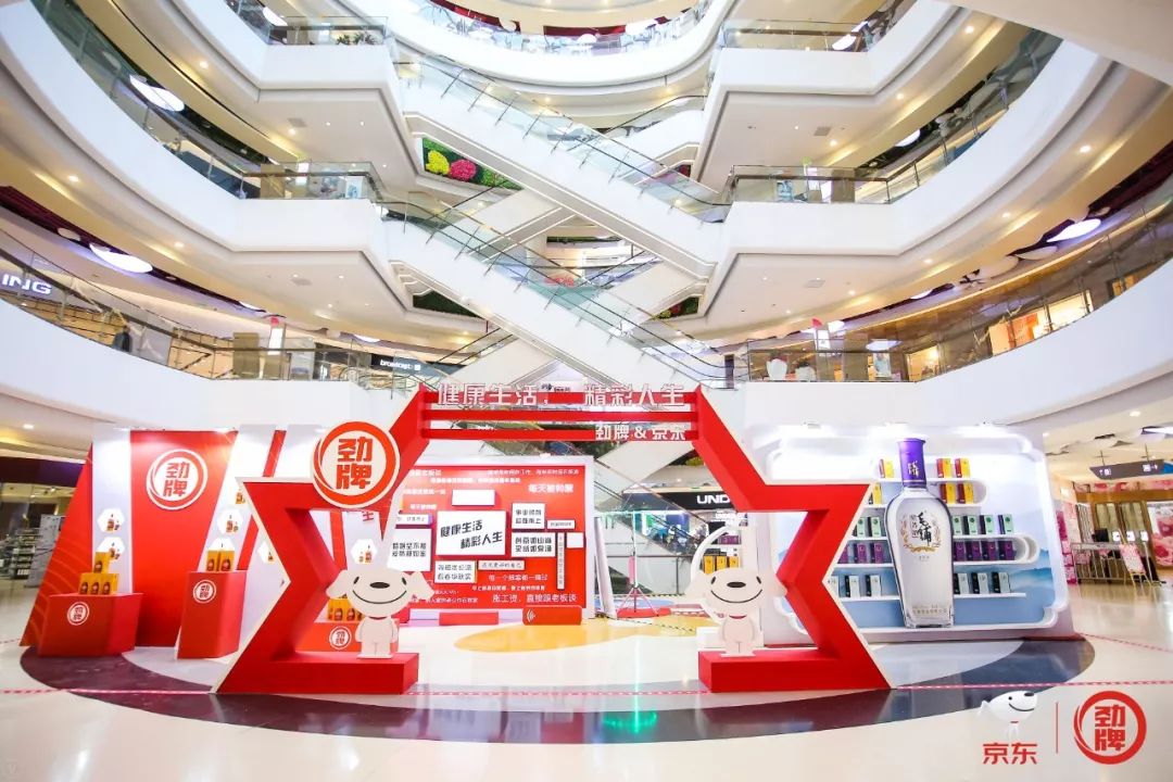 這場快閃店活動為生活在北京的奮斗者發(fā)聲，并在線為你打氣