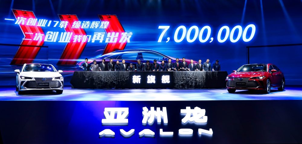 亞洲龍在一汽豐田二次創(chuàng)業(yè)時期能否打響變革第一槍? - 第13張 - 會展活動策劃CCASY.COM 亞洲龍在一汽豐田二次創(chuàng)業(yè)時期能否打響變革第一槍? - 第13張