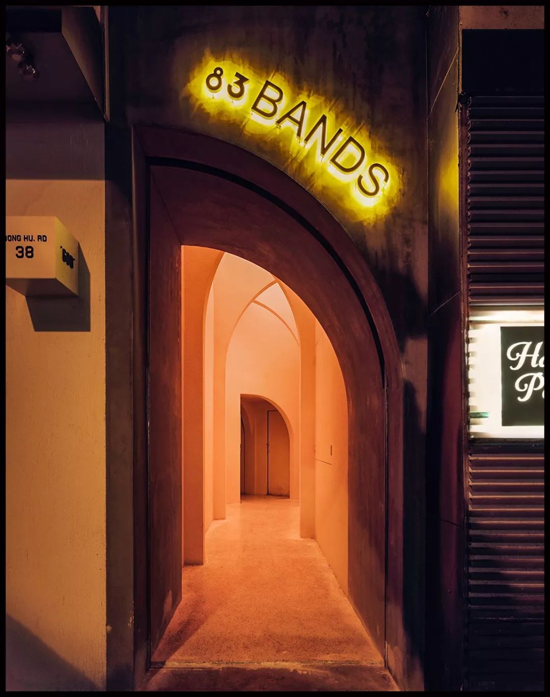 跨年派對(duì)活動(dòng)新說(shuō)唱，吃喝嗨玩直到2020的日出升起還不夠 - 第1張