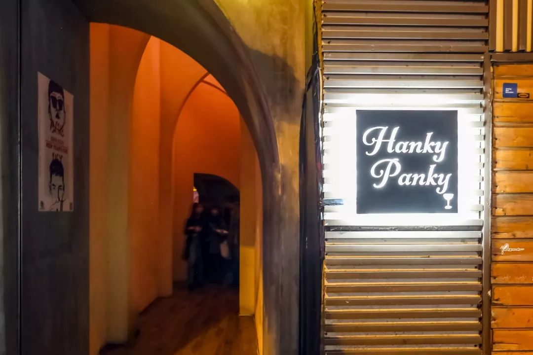 跨年派對(duì)活動(dòng)新說(shuō)唱，吃喝嗨玩直到2020的日出升起還不夠 - 第2張