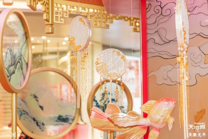 國潮來襲，年味天成，一場魚兒的快閃店會(huì)展活動(dòng)驚艷上線
