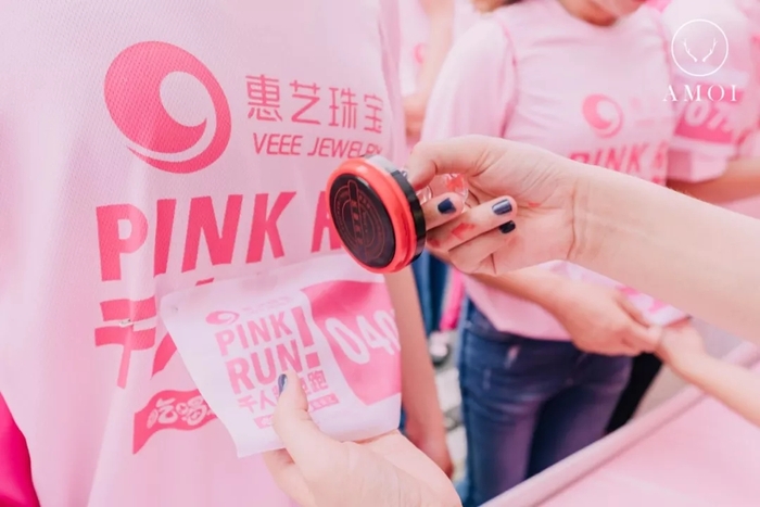 惠州首屆粉色跑，1000顆少女心的狂歡