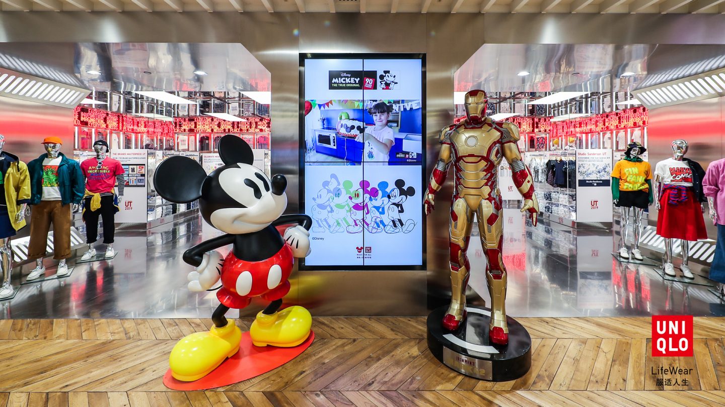 優(yōu)衣庫(kù)新品發(fā)布會(huì)落地全球最大的旗艦店 - 第19張 - 會(huì)展活動(dòng)策劃CCASY.COM 優(yōu)衣庫(kù)新品發(fā)布會(huì)落地全球最大的旗艦店 - 第19張