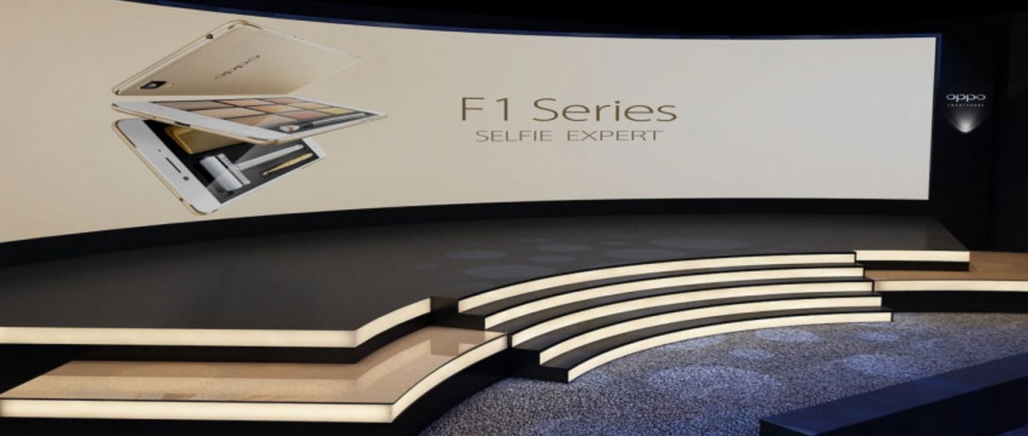 新一代自拍專(zhuān)家OPPO F1s發(fā)布會(huì)