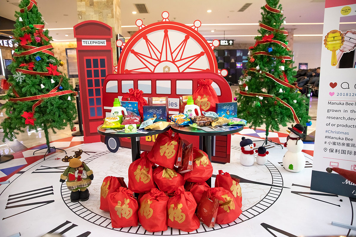 商場在做商業(yè)美陳設(shè)計(jì)時(shí)有什么攻略可以助力商場更好地吸引顧客注意力 - 第2張 - 會(huì)展活動(dòng)策劃CCASY.COM 商場在做商業(yè)美陳設(shè)計(jì)時(shí)有什么攻略可以助力商場更好地吸引顧客注意力 - 第2張