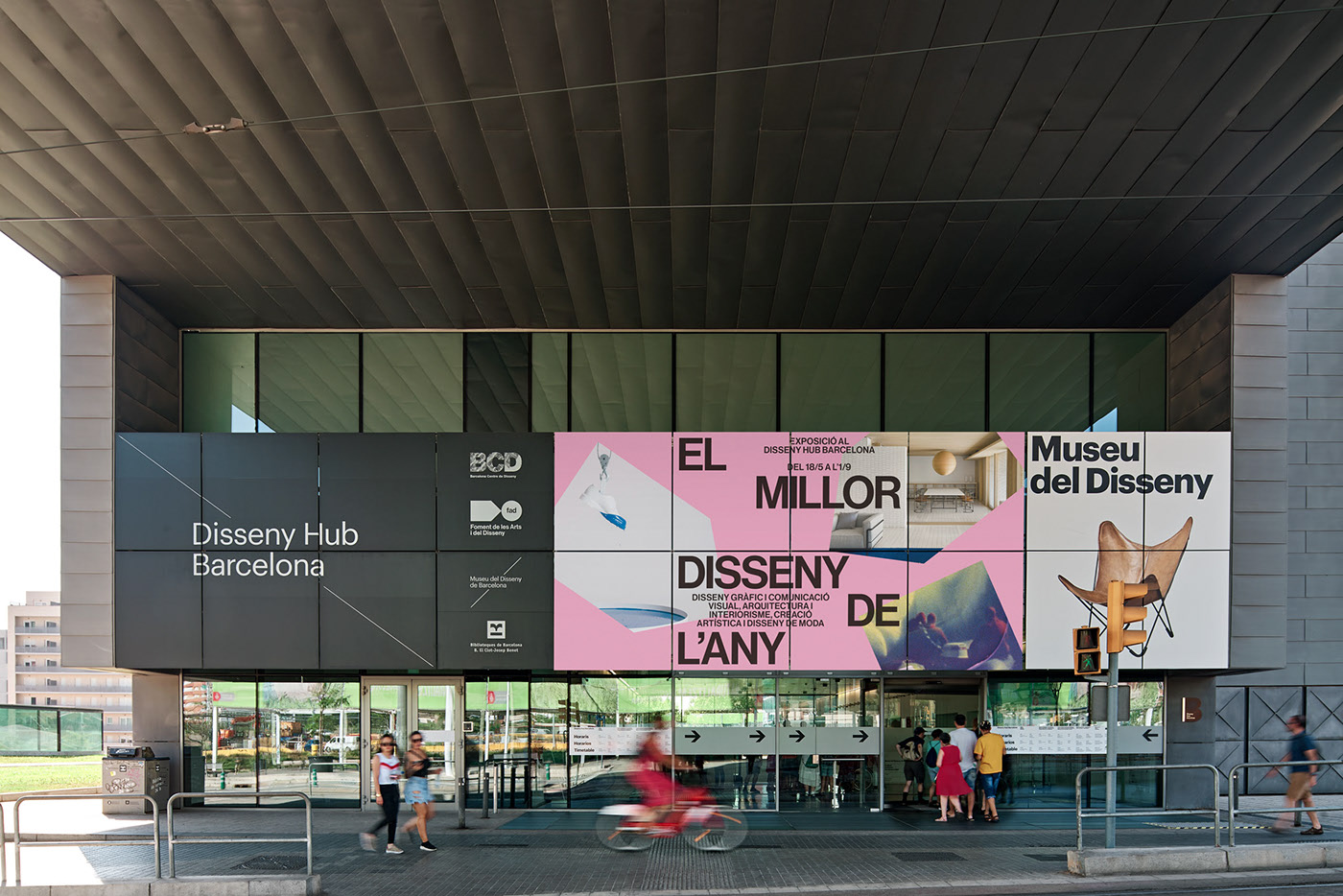 年度最佳設(shè)計-FAD設(shè)計展覽及宣傳活動 - 第1張 - 會展活動策劃CCASY.COM 年度最佳設(shè)計-FAD設(shè)計展覽及宣傳活動 - 第1張