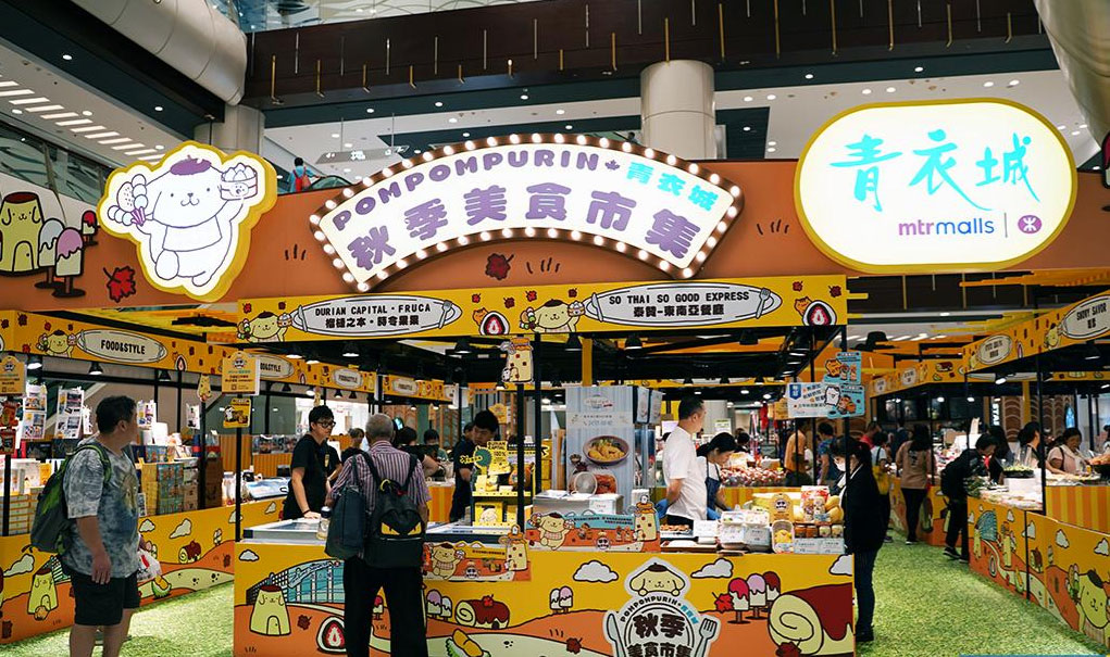 美食市集策劃了系列布甸狗造型和包裝的美食，可愛極了
