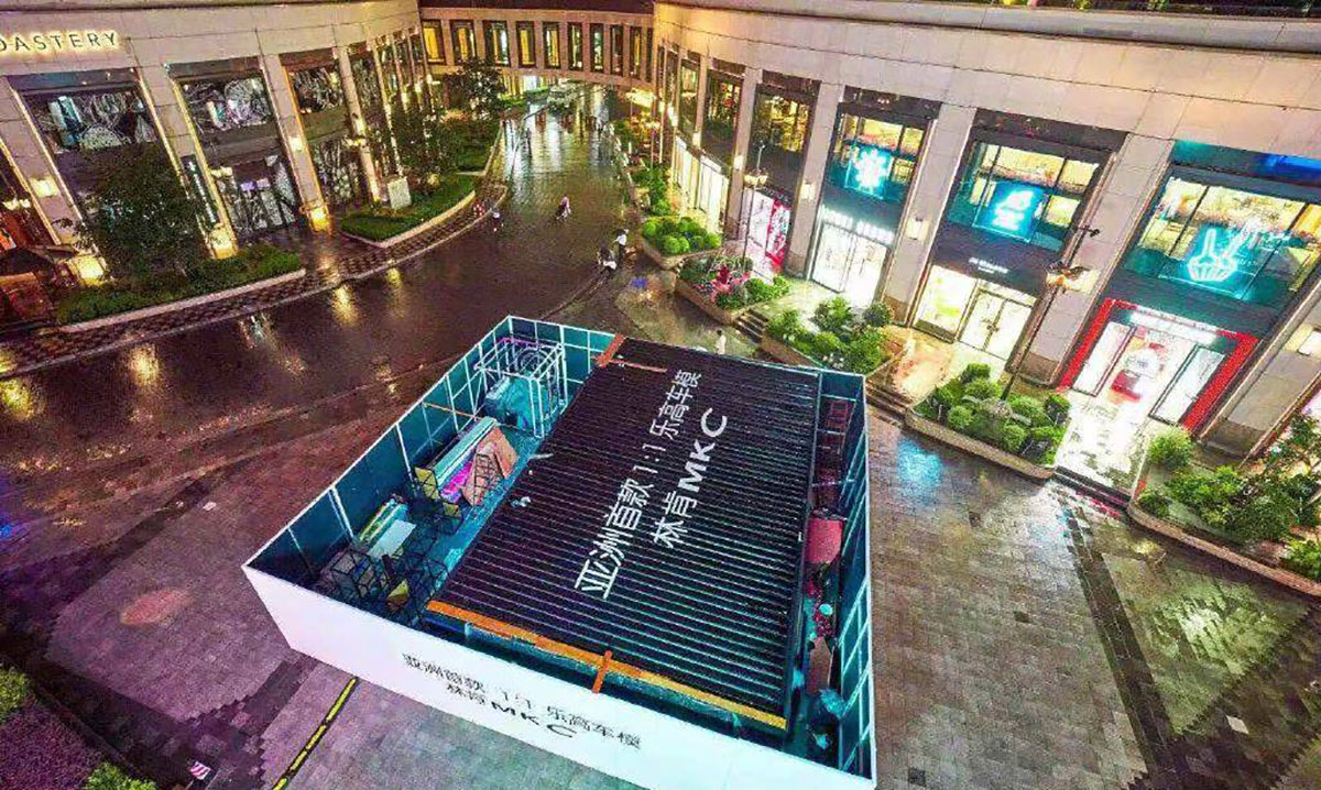 120萬個樂高積木3200小時完工的1:1林肯樂高模型再次刷新了存在感 - 第13張 - 會展活動策劃CCASY.COM 120萬個樂高積木3200小時完工的1:1林肯樂高模型再次刷新了存在感 - 第13張