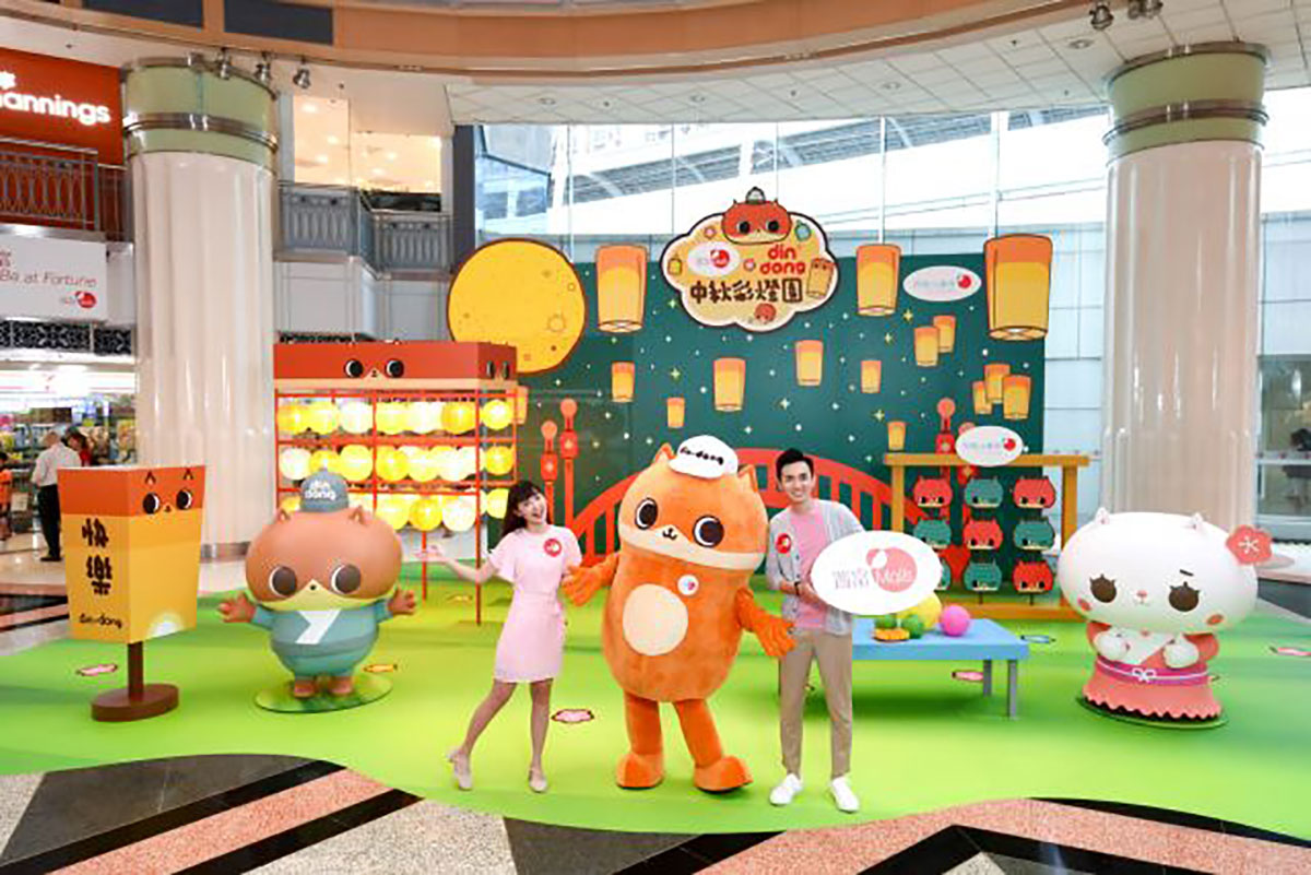 癲當(dāng)和忙忙貓邀你來Din Dong中秋彩燈園快閃店活動(dòng)玩轉(zhuǎn)月球啦 - 第5張 - 會(huì)展活動(dòng)策劃CCASY.COM 癲當(dāng)和忙忙貓邀你來Din Dong中秋彩燈園快閃店活動(dòng)玩轉(zhuǎn)月球啦 - 第5張