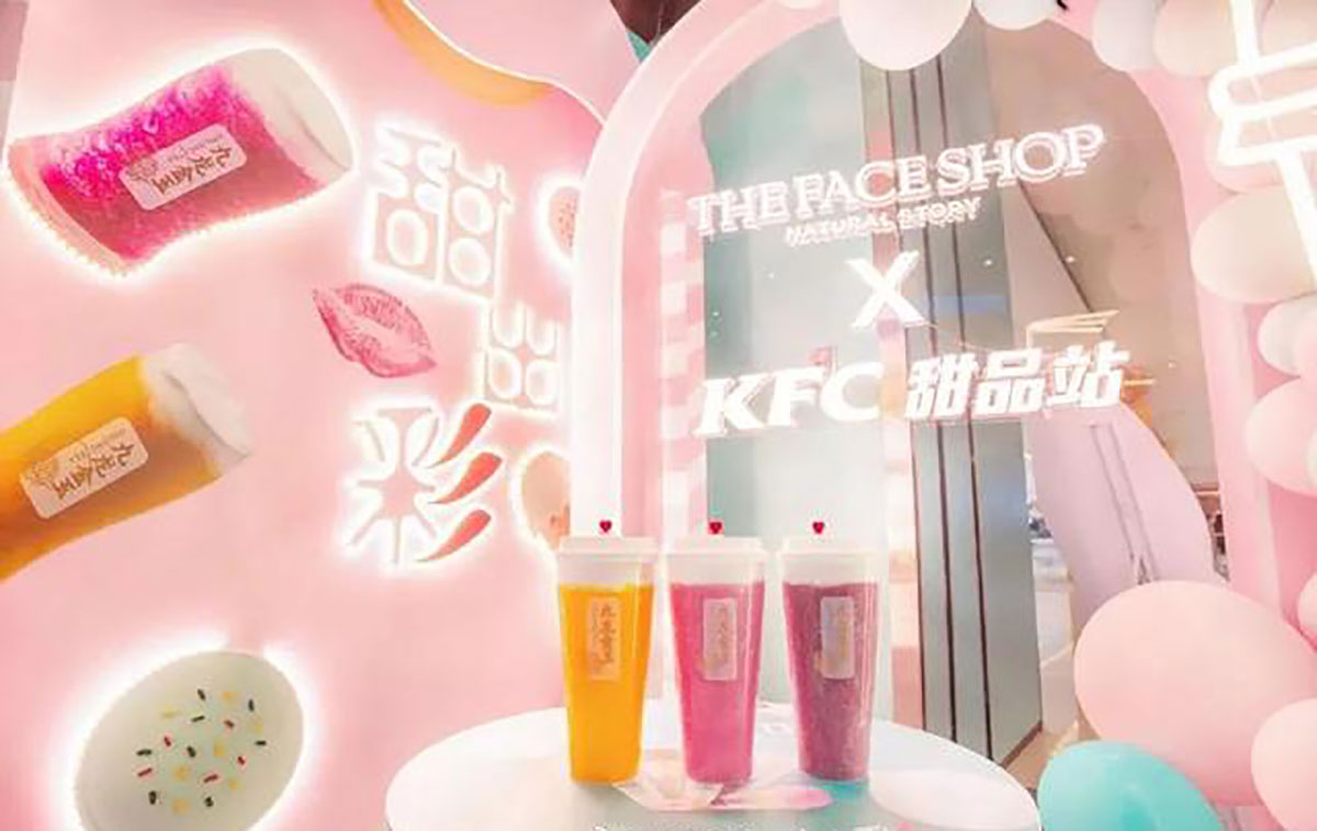 菲詩(shī)小鋪的美妝快閃店策劃拉上了KFC一起玩起了跨界合作 - 第16張 - 會(huì)展活動(dòng)策劃CCASY.COM 菲詩(shī)小鋪的美妝快閃店策劃拉上了KFC一起玩起了跨界合作 - 第16張