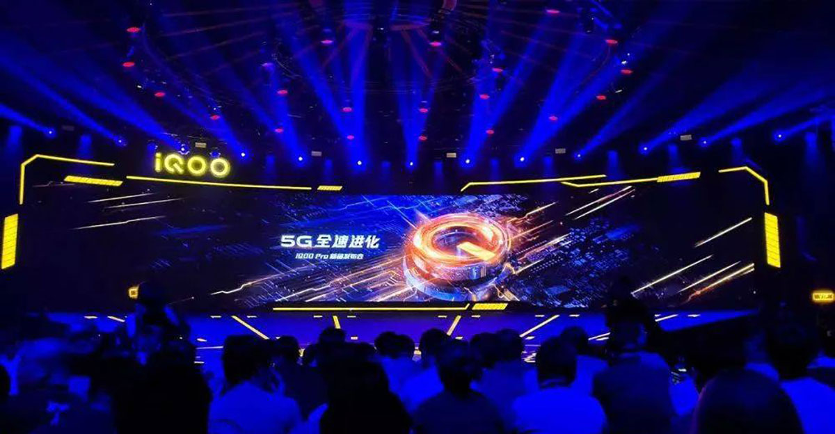 視覺(jué)體驗(yàn)超滿(mǎn)分的高科技發(fā)布會(huì)就在iQOO
