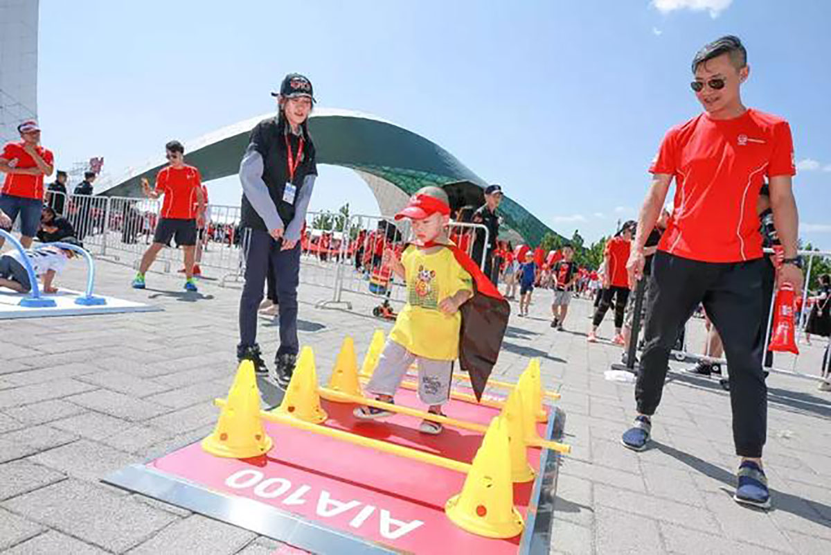 友邦保險(xiǎn)百年華誕100公里跑接棒來(lái)到了北京園博園 - 第26張 - 會(huì)展活動(dòng)策劃CCASY.COM 友邦保險(xiǎn)百年華誕100公里跑接棒來(lái)到了北京園博園 - 第26張