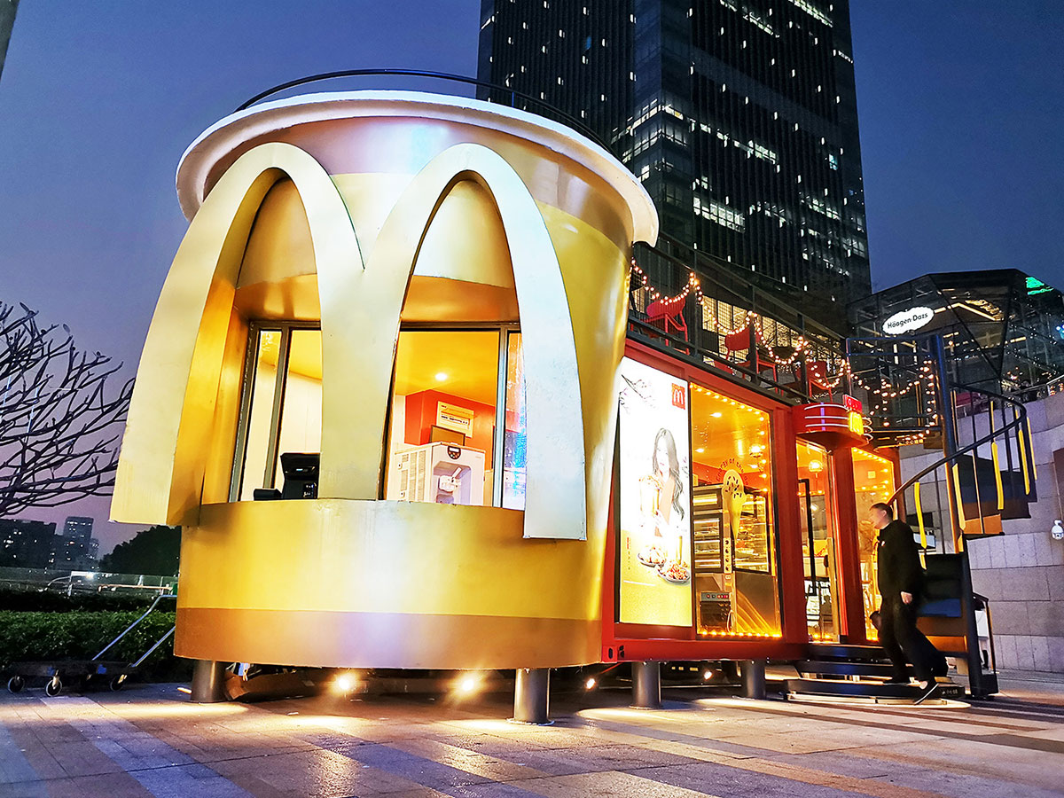 麥當(dāng)勞這波集裝箱快閃店太美式浪漫和溫暖了 - 第10張 - 會展活動策劃CCASY.COM 麥當(dāng)勞這波集裝箱快閃店太美式浪漫和溫暖了 - 第10張