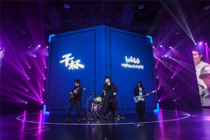 五月天邀你一起干杯共慶B站十周年 - 第24張 - 會展活動策劃CCASY.COM 五月天邀你一起干杯共慶B站十周年 - 第24張