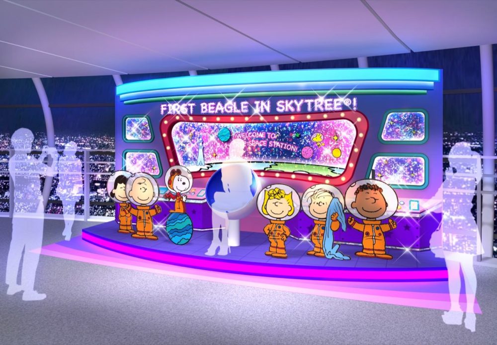 SNOOPY晴空塔宇宙展和東京夜景很配哦！