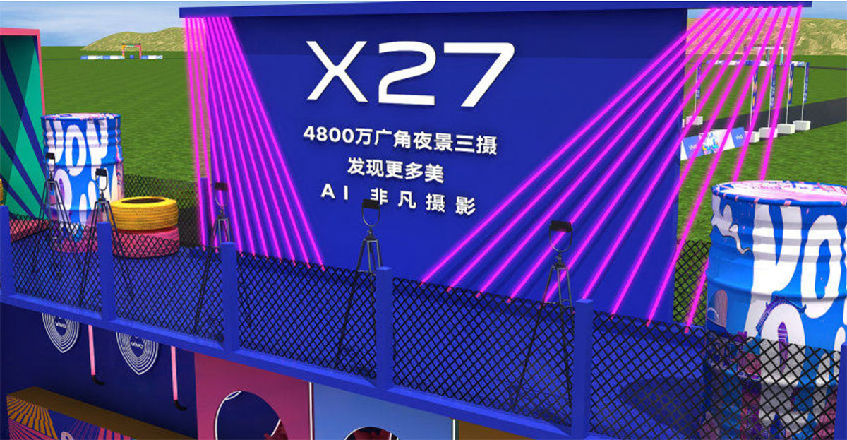 沒(méi)想到你是這樣的泡泡跑:VIVO泡泡跑 - 第7張 - 會(huì)展活動(dòng)策劃CCASY.COM 沒(méi)想到你是這樣的泡泡跑:VIVO泡泡跑 - 第7張