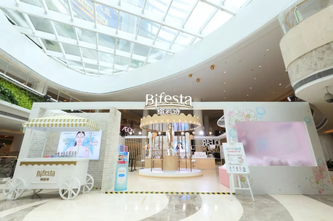 導(dǎo)演說這個(gè)甜美快閃0元就能拍大片 - 第33張 - 會展活動(dòng)策劃CCASY.COM 導(dǎo)演說這個(gè)甜美快閃0元就能拍大片 - 第33張