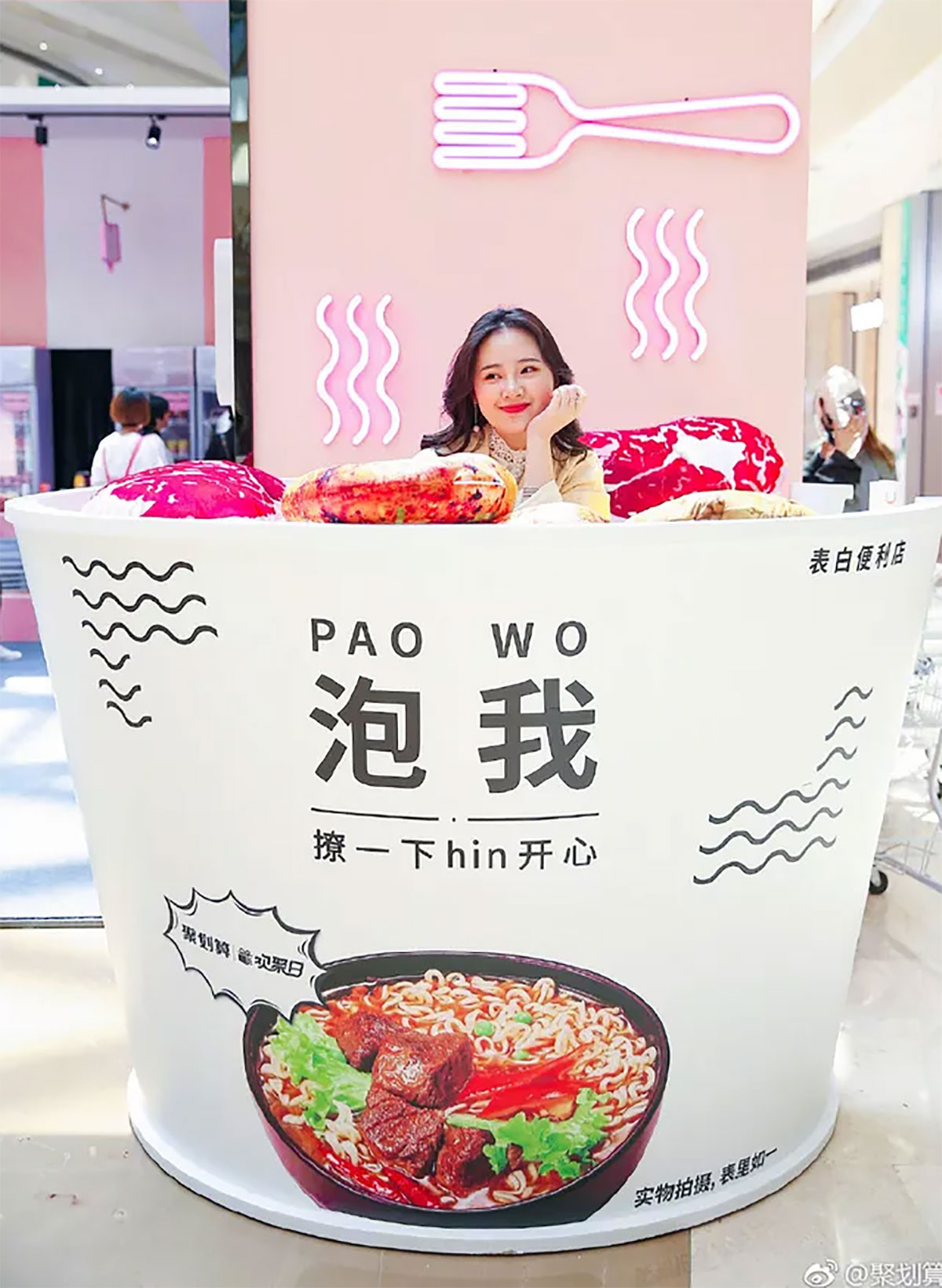 不同風(fēng)格的品牌展示不同的目的營(yíng)銷 - 第11張 - 會(huì)展活動(dòng)策劃CCASY.COM 不同風(fēng)格的品牌展示不同的目的營(yíng)銷 - 第11張