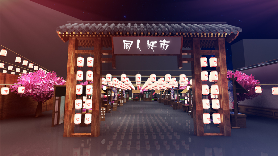品牌發(fā)布會(huì)活動(dòng)也可以看成博覽會(huì)，古香古色的發(fā)布會(huì)活動(dòng)現(xiàn)場(chǎng)也很美