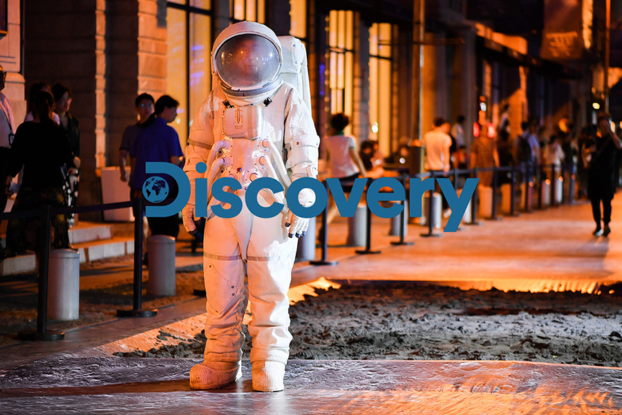 外灘“Discovery太空周”實境體驗藝術會展活動視覺沖擊太震撼心靈了
