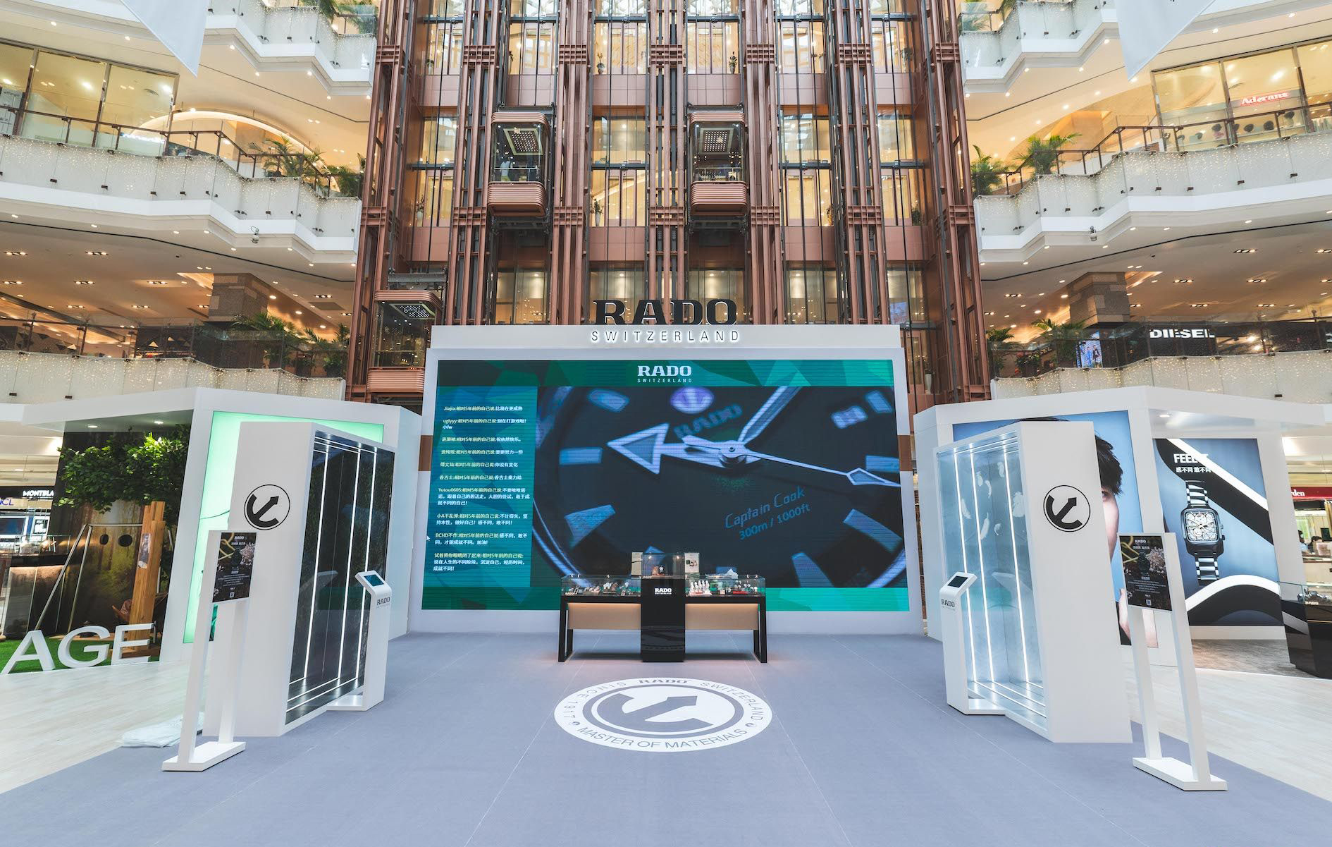 雷達表“Feel It! 感不同·敢不同”快閃式體驗展覽活動極其豐富趣致 - 第4張 - 會展活動策劃CCASY.COM 雷達表“Feel It! 感不同·敢不同”快閃式體驗展覽活動極其豐富趣致 - 第4張