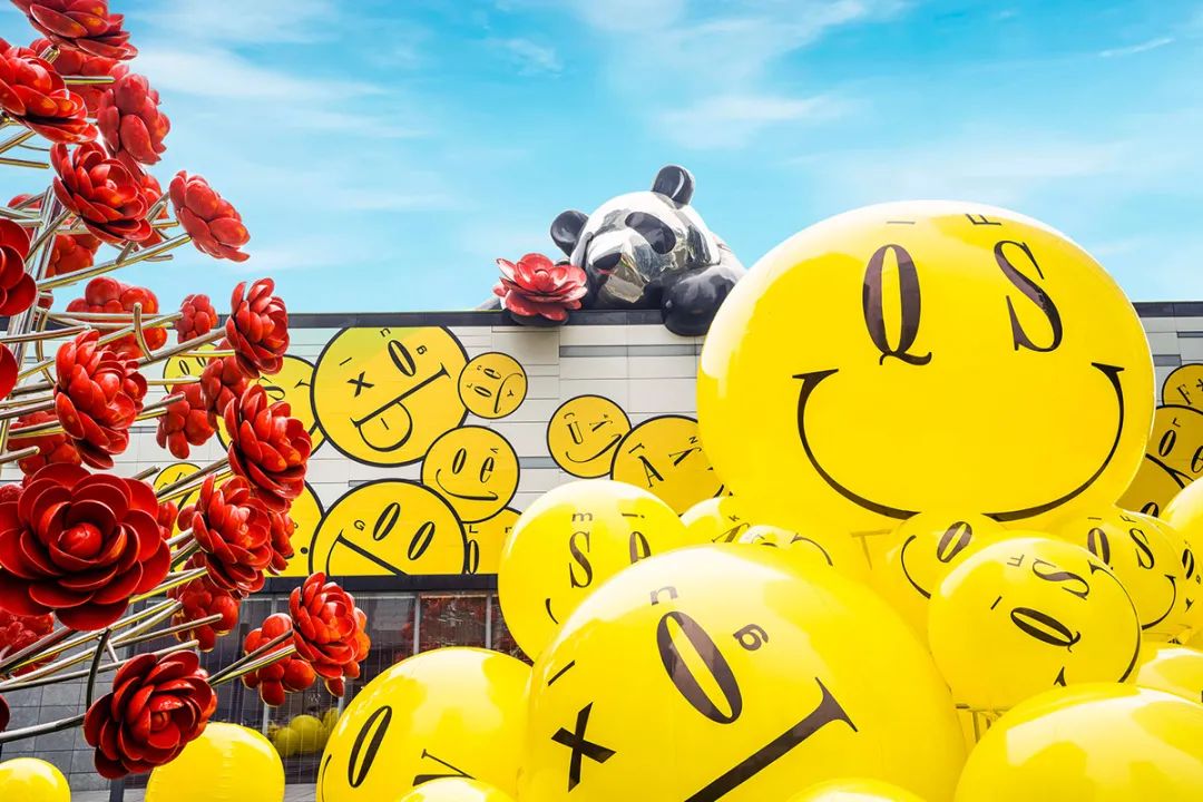 KEEP SMILING笑臉聯(lián)名藝術(shù)展覽活動(dòng)策劃意義讓人暖心 - 第3張 - 會(huì)展活動(dòng)策劃CCASY.COM KEEP SMILING笑臉聯(lián)名藝術(shù)展覽活動(dòng)策劃意義讓人暖心 - 第3張