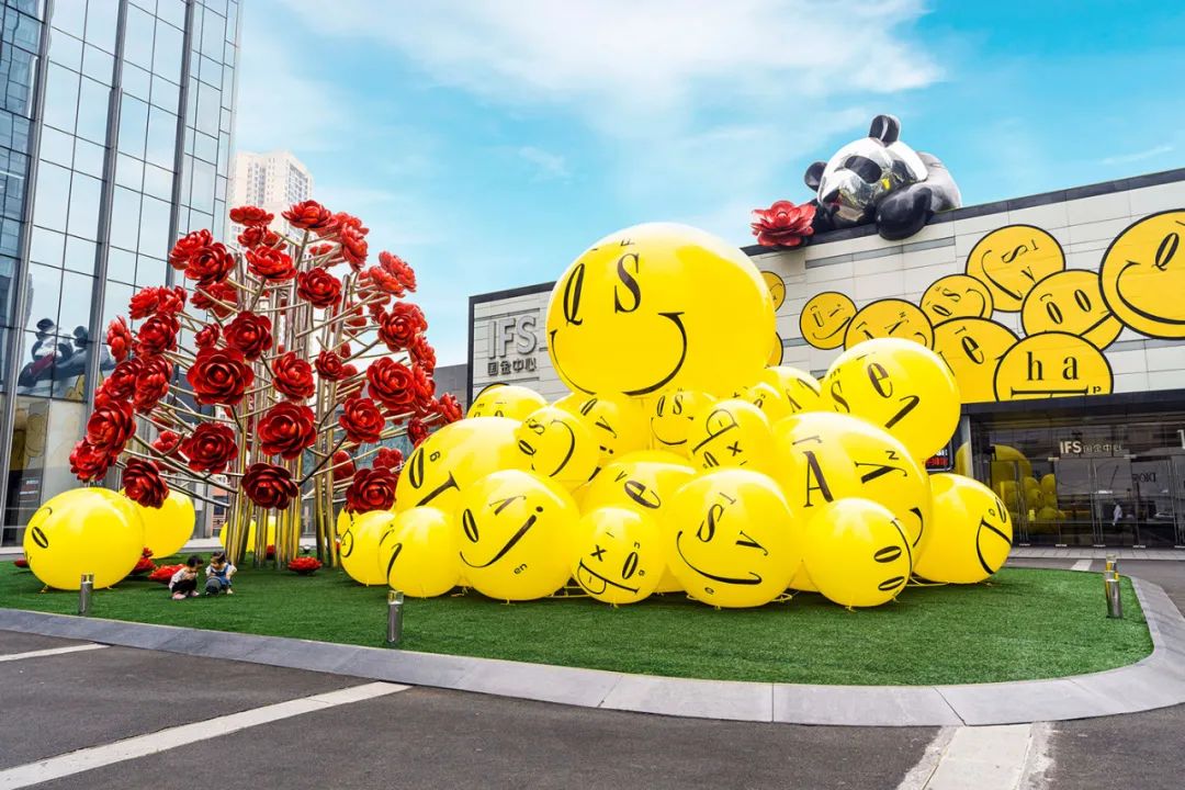 KEEP SMILING笑臉聯(lián)名藝術(shù)展覽活動(dòng)策劃意義讓人暖心 - 第4張 - 會(huì)展活動(dòng)策劃CCASY.COM KEEP SMILING笑臉聯(lián)名藝術(shù)展覽活動(dòng)策劃意義讓人暖心 - 第4張