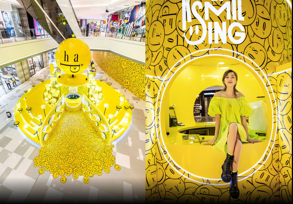 KEEP SMILING笑臉聯(lián)名藝術(shù)展覽活動(dòng)策劃意義讓人暖心 - 第18張 - 會(huì)展活動(dòng)策劃CCASY.COM KEEP SMILING笑臉聯(lián)名藝術(shù)展覽活動(dòng)策劃意義讓人暖心 - 第18張