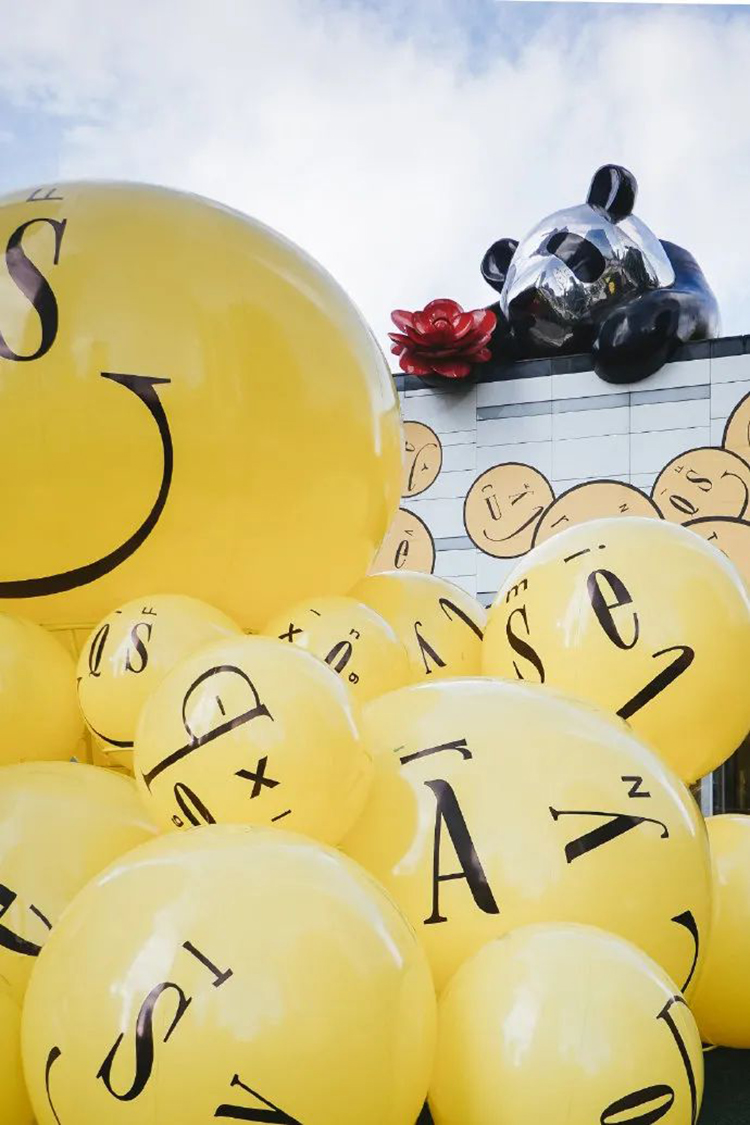 KEEP SMILING笑臉聯(lián)名藝術(shù)展覽活動(dòng)策劃意義讓人暖心 - 第5張 - 會(huì)展活動(dòng)策劃CCASY.COM KEEP SMILING笑臉聯(lián)名藝術(shù)展覽活動(dòng)策劃意義讓人暖心 - 第5張