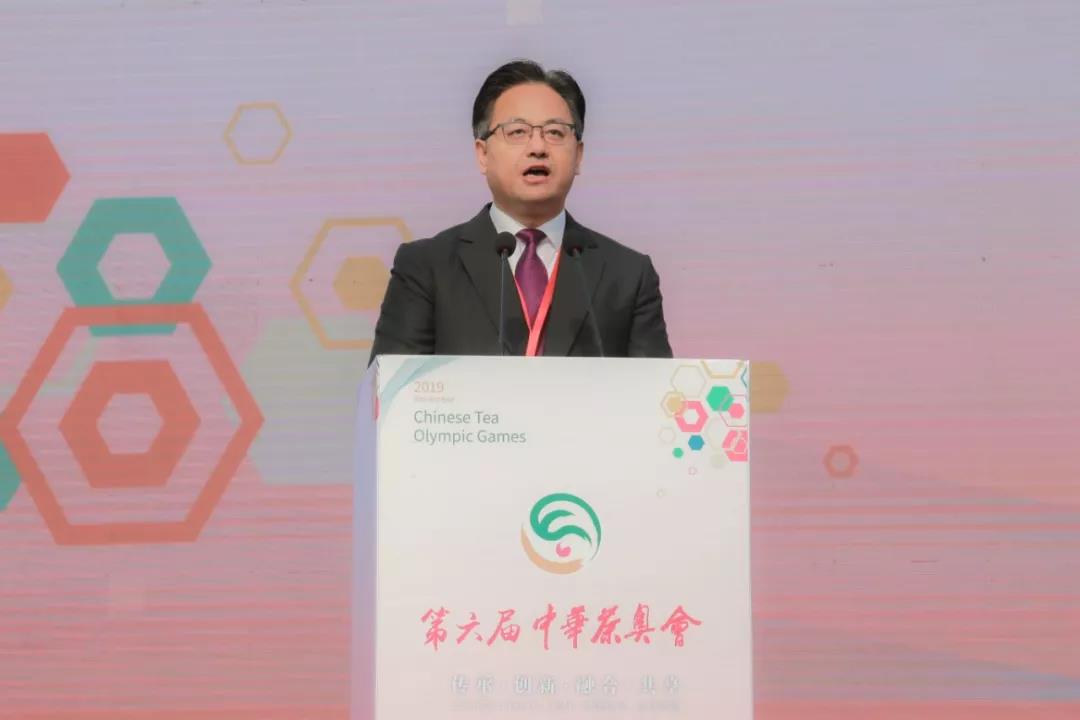 第六屆中華茶奧會 - 第13張 - 會展活動策劃CCASY.COM 第六屆中華茶奧會 - 第13張