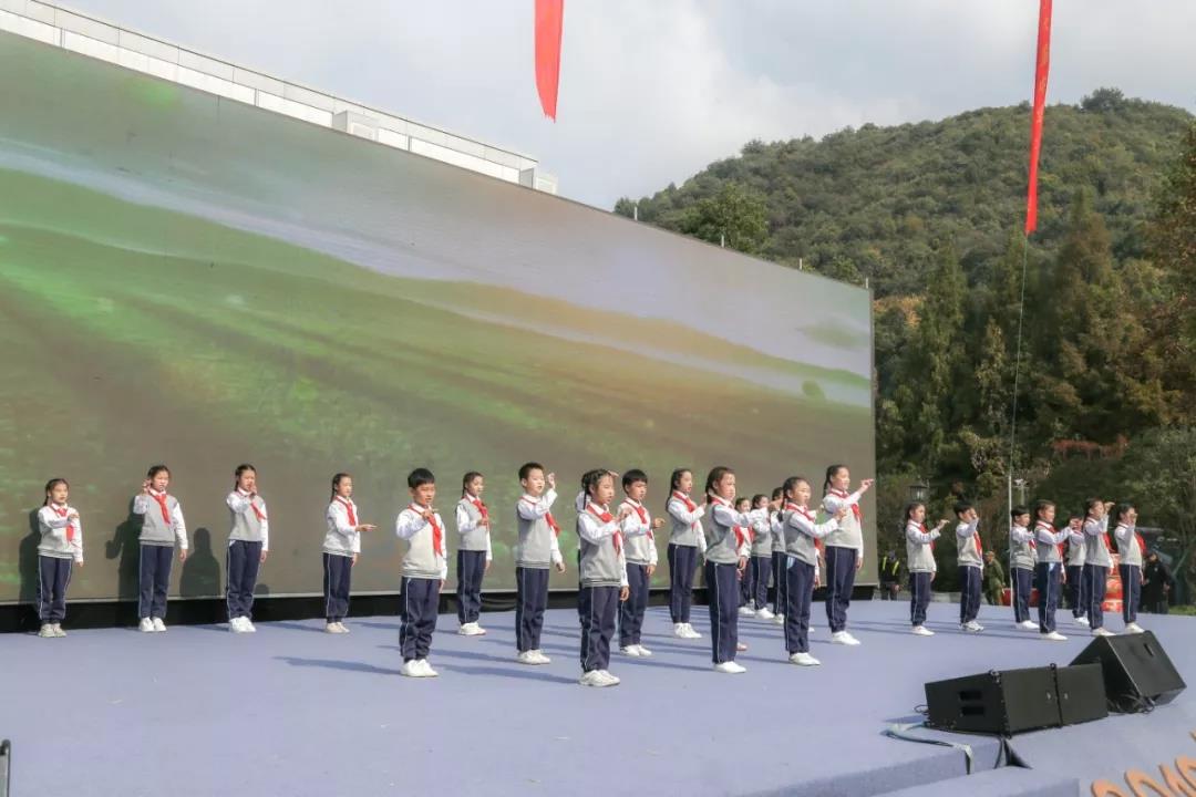 第六屆中華茶奧會 - 第18張 - 會展活動策劃CCASY.COM 第六屆中華茶奧會 - 第18張