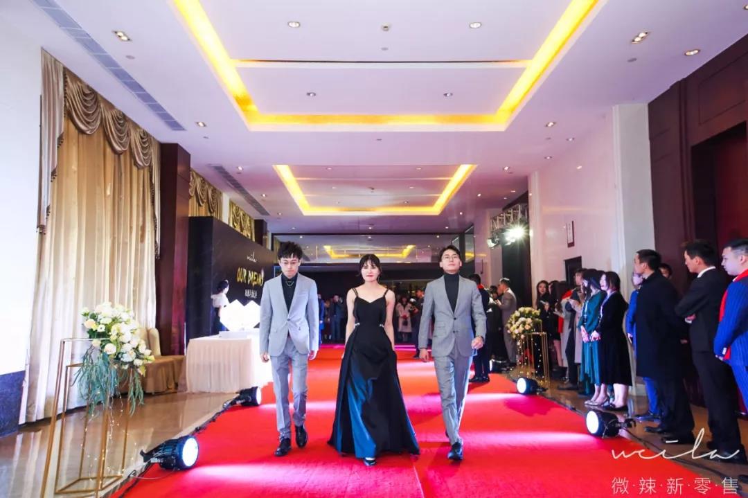 Our Dreams——2019微辣年度盛典 - 第6張 - 會展活動策劃CCASY.COM Our Dreams——2019微辣年度盛典 - 第6張