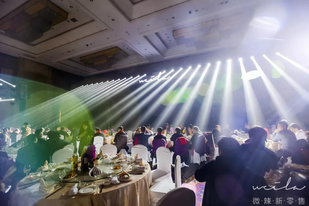 Our Dreams——2019微辣年度盛典 - 第12張 - 會展活動策劃CCASY.COM Our Dreams——2019微辣年度盛典 - 第12張