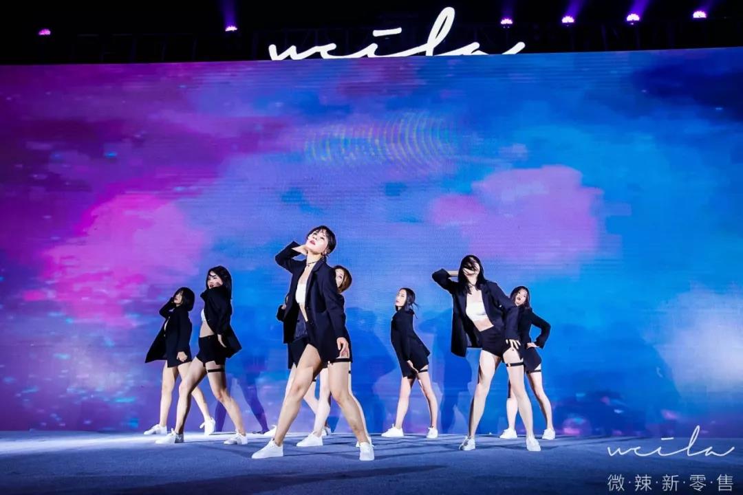 Our Dreams——2019微辣年度盛典 - 第13張 - 會展活動策劃CCASY.COM Our Dreams——2019微辣年度盛典 - 第13張