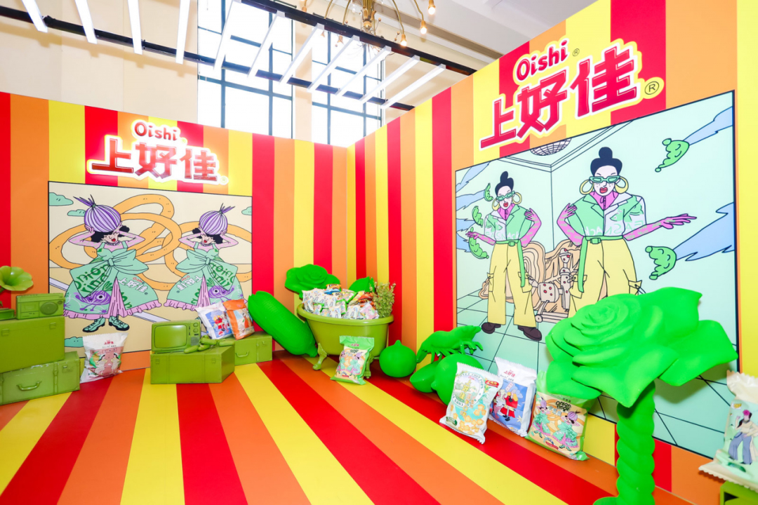 上好佳的奇趣跨界，時(shí)尚嘉年華活動(dòng)策劃時(shí)髦奇趣空間引人前往