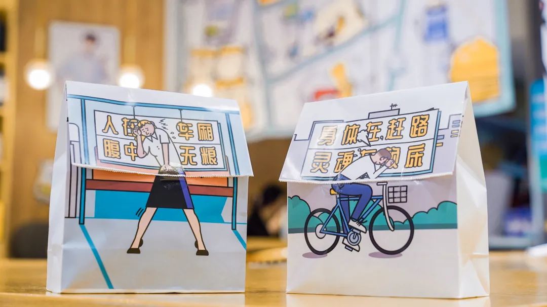 伊利蓄力早餐店活動(dòng)策劃的視覺太元?dú)鉂M滿、清新活潑了
