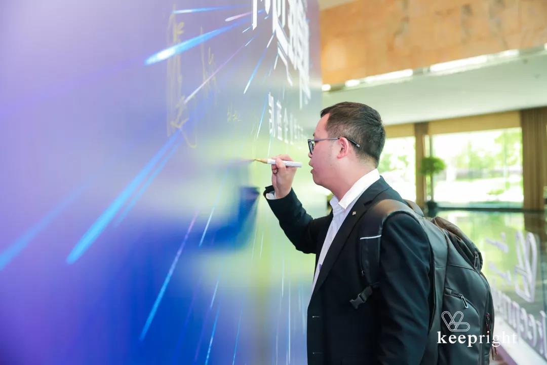 “精進到卓越”——凱藍企業(yè)供應商大會 - 第8張 - 會展活動策劃CCASY.COM “精進到卓越”——凱藍企業(yè)供應商大會 - 第8張