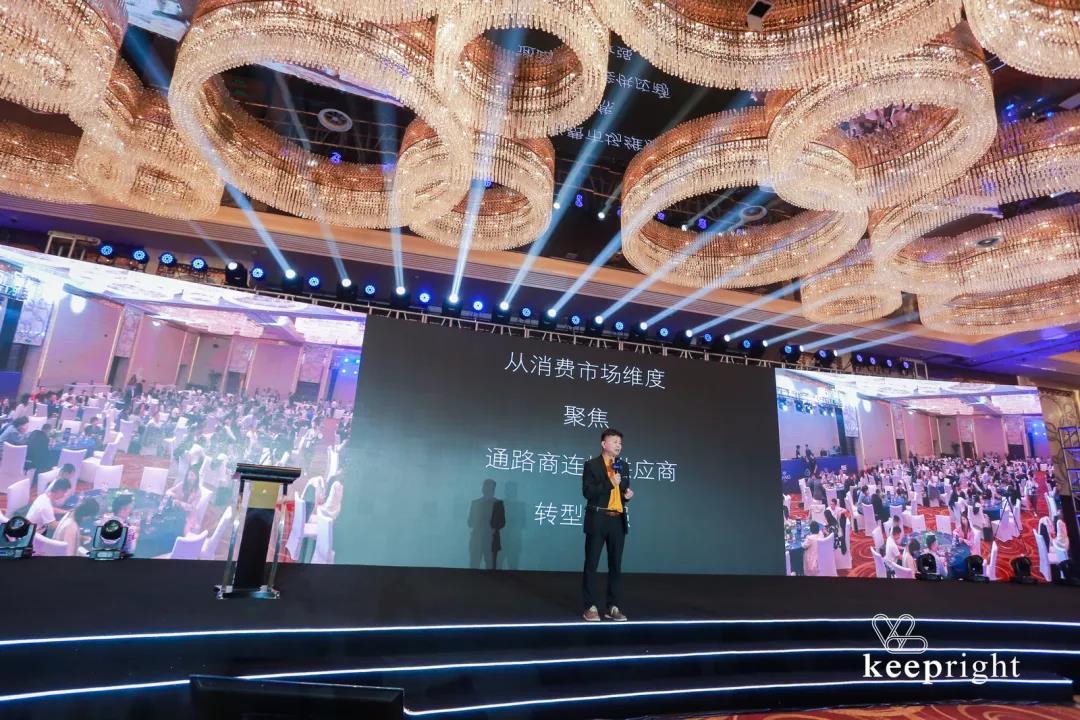 “精進到卓越”——凱藍企業(yè)供應商大會 - 第27張 - 會展活動策劃CCASY.COM “精進到卓越”——凱藍企業(yè)供應商大會 - 第27張