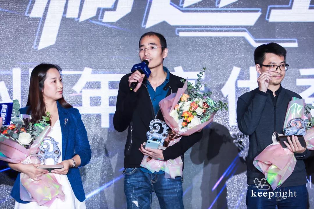 “精進到卓越”——凱藍企業(yè)供應商大會 - 第29張 - 會展活動策劃CCASY.COM “精進到卓越”——凱藍企業(yè)供應商大會 - 第29張