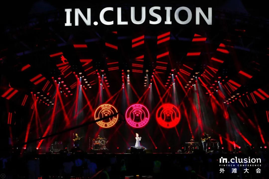 在中國船舶館舉辦的阿里首屆外灘大會活動策劃驚艷了整個魔都 - 第73張 - 會展活動策劃CCASY.COM 在中國船舶館舉辦的阿里首屆外灘大會活動策劃驚艷了整個魔都 - 第73張