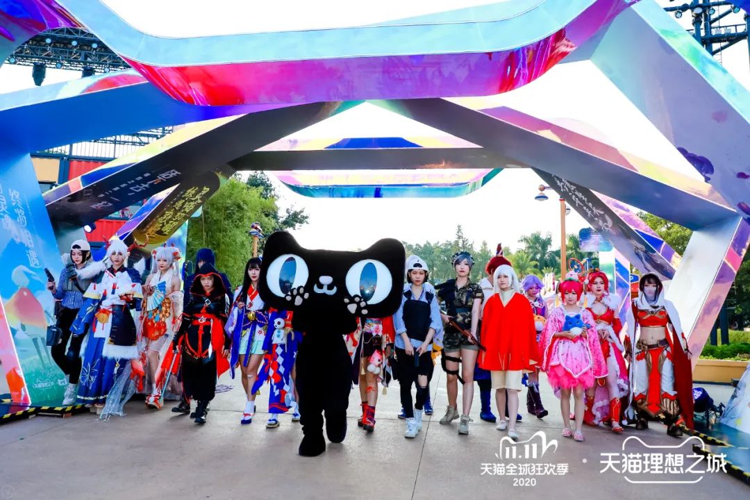 2020雙11天貓x廣州長隆跨界辦了場二三次元的快閃活動策劃，夠閃