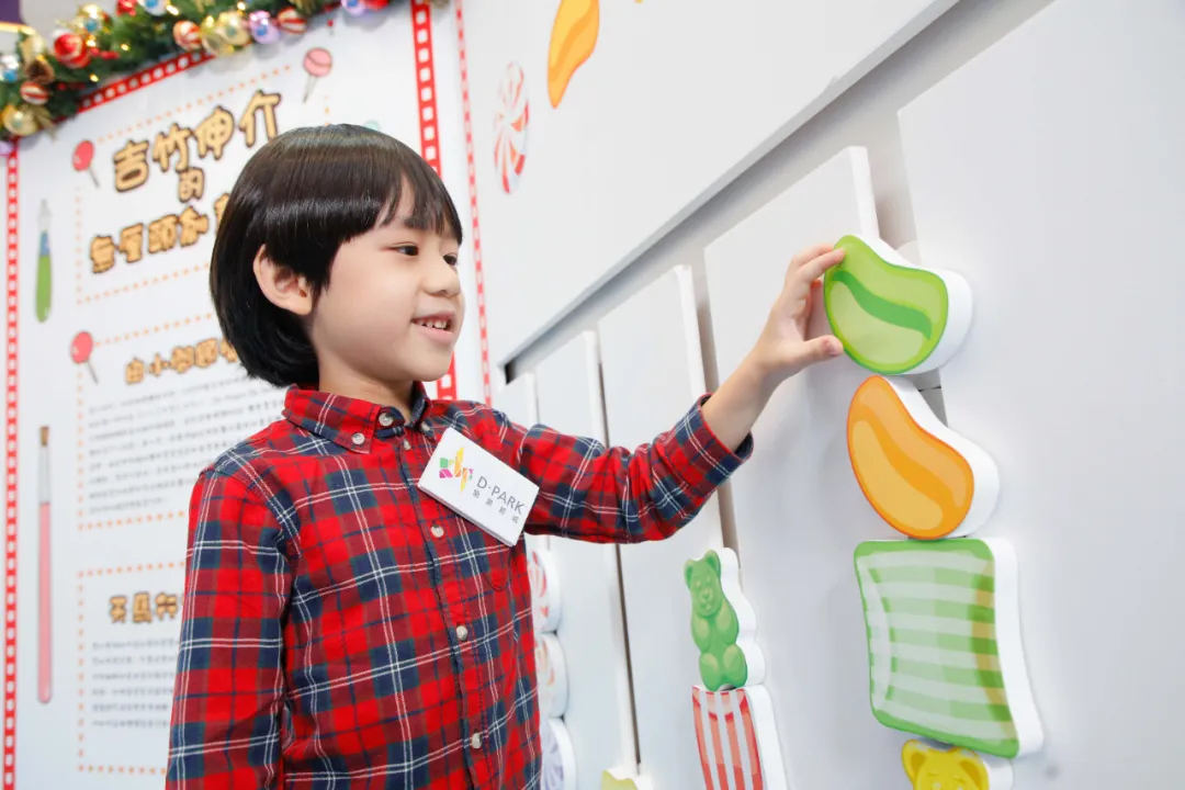 誠品書店「故事大飯店」兒童繪本互動展覽活動策劃全新開播 - 第16張 - 會展活動策劃CCASY.COM 誠品書店「故事大飯店」兒童繪本互動展覽活動策劃全新開播 - 第16張