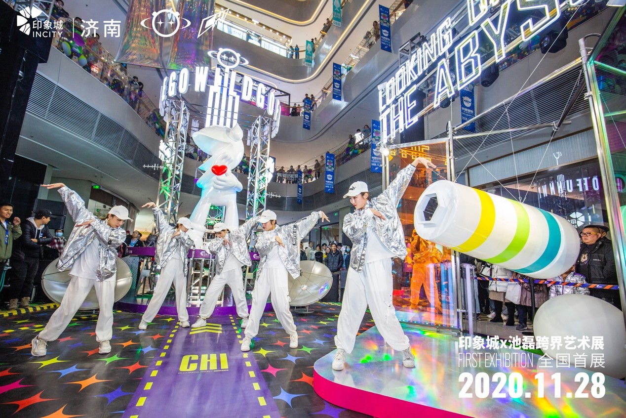 《天真無(wú)邪 一起去野》跨界藝術(shù)展覽活動(dòng)策劃未來(lái)感燃炸了 - 第17張 - 會(huì)展活動(dòng)策劃CCASY.COM 《天真無(wú)邪 一起去野》跨界藝術(shù)展覽活動(dòng)策劃未來(lái)感燃炸了 - 第17張