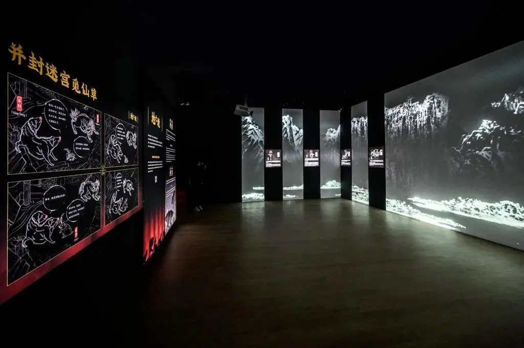 故宮里的神獸世界展覽活動(dòng)策劃全方位感悟神獸的立體、鮮活和趣味
