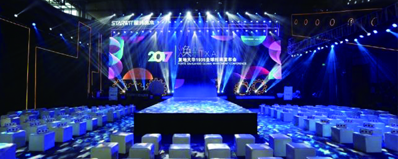 初創(chuàng)公司怎么策劃成功的招商會(huì)活動(dòng) - 第1張 - 會(huì)展活動(dòng)策劃CCASY.COM 初創(chuàng)公司怎么策劃成功的招商會(huì)活動(dòng) - 第1張